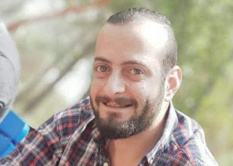 الشهيد رأفت علي عبد الله عيسة